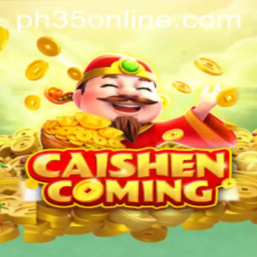 CAISHENCOMING: A New Era of Strategic Gaming